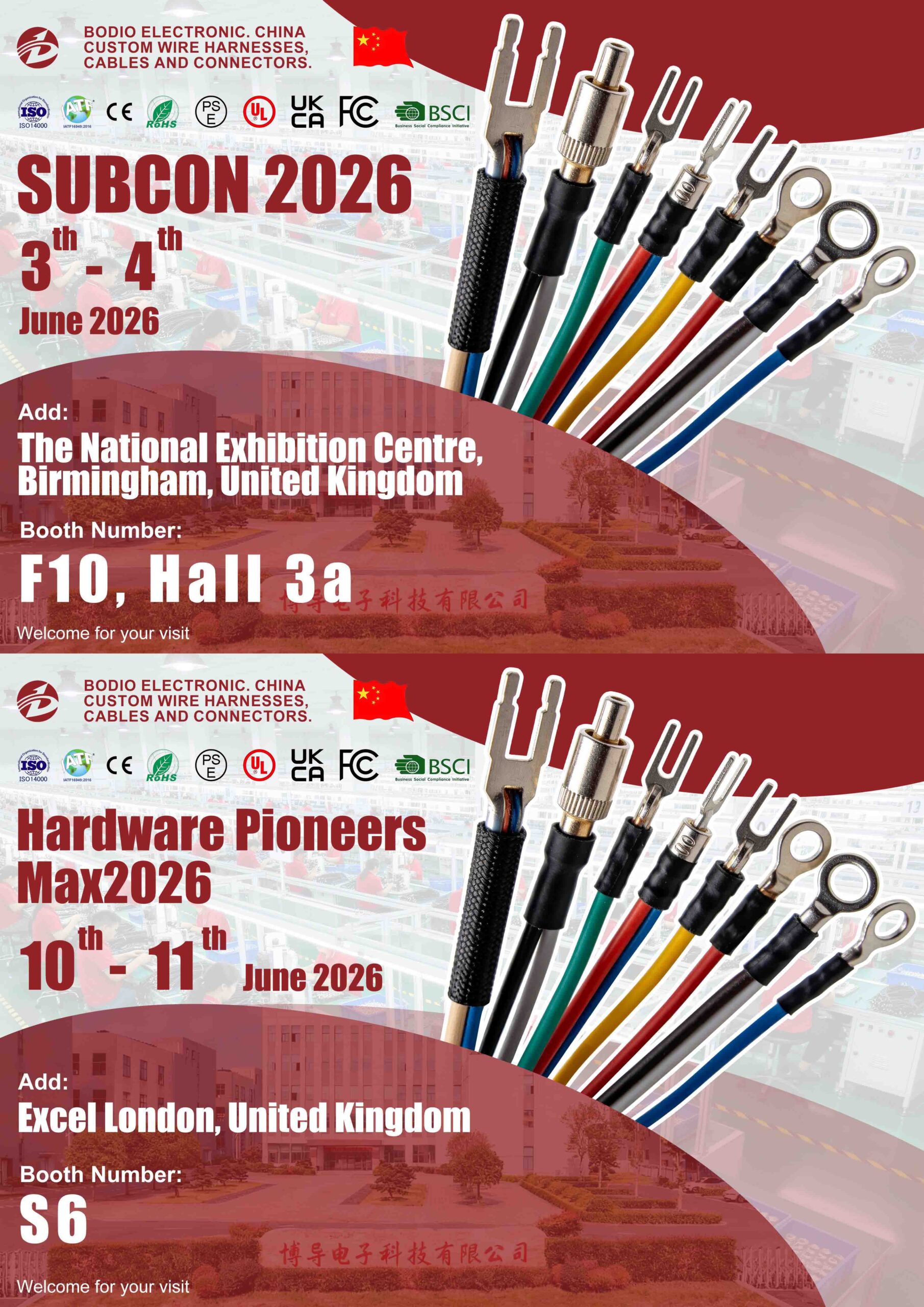 bodio wiring harness